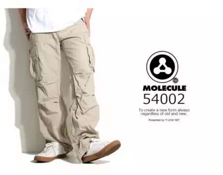 Pantalon Homme Mol�cule 54002 Beige pantalon homme Molecule beige � la coupe utilitaire