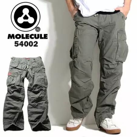 Pantalon Homme Mol�cule 54002 Kaki pantalon homme kaki � l'esprit militaire