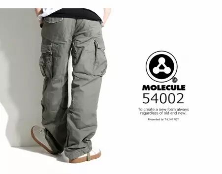 Pantalon Homme Mol�cule 54002 Kaki pantalon homme kaki � l'esprit militaire