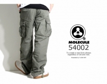 Pantalon Homme Mol&eacute;cule 54002 Kaki v&ecirc;tement technique masculin au style robuste
