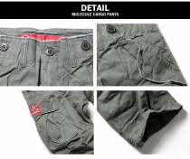 Pantalon Homme Mol&eacute;cule 54002 Kaki pantalon utilitaire confortable et durable